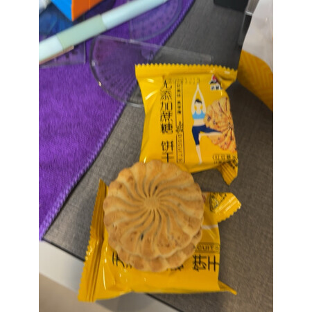 请教吐槽麦酥园XP-7真实情况如何，优缺点总结分析