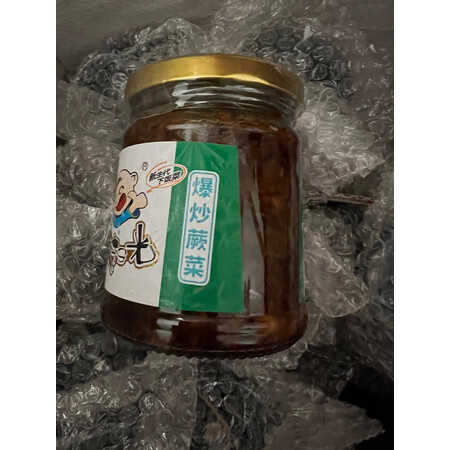 比较点评饭扫光饭扫光新生代下饭菜两联瓶野香菌280g2划算不划算，大神吐槽真心话