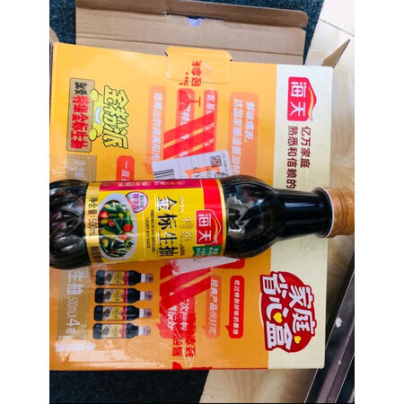 说说真实评测海天特级金标生抽 1.75L使用靠不靠谱？评测分析感觉好不好！