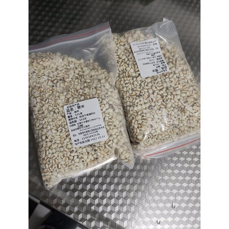 选择评测周家口杂粮粗粮还可以不，入手使用评测结果