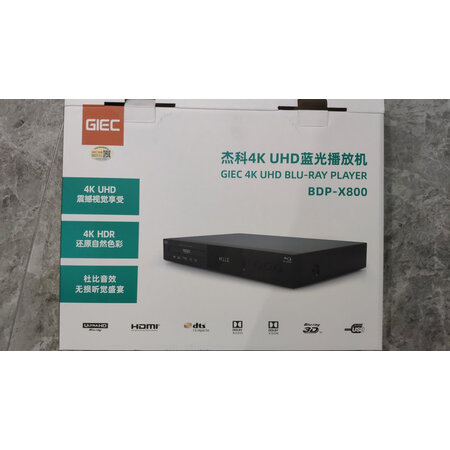 深度曝光杰科BDP-X800使用感受分享，图文报告评测曝光