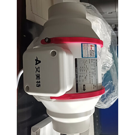 使用后吐槽艾美特DPT10-20AR质量会不会很好？老司机揭秘解说！