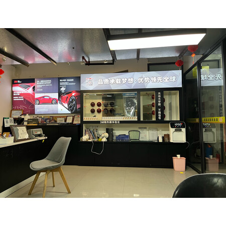 开箱评测3M汽车贴膜朗清系列销量如何，入手二周感受分享
