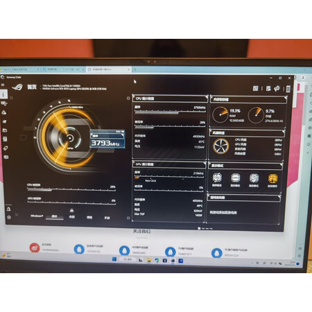 点评了解三星（SAMSUNG）三星 DDR5 4800系列是否还行，你们觉得值不值，