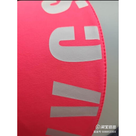 到手揭秘VVC遮阳帽评测感觉真的好吗，主要的优势在哪里，