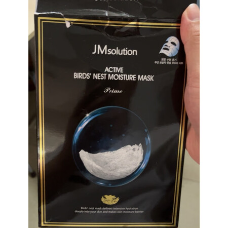 全方位解密JMsolutio面膜销量如何，有经验的说说吧