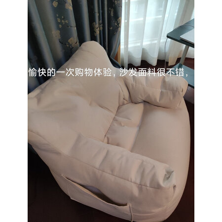 对比反馈说说美丽印记（meilimark）懒人沙发评测如何，评测两个月感受告知