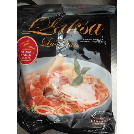 大家评测一下百胜厨方便食品谁用过没有呢，良心点评实际情况