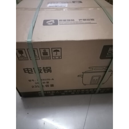 内行人分析厨之慧（CHUZHIHUI）CFXB130-A真实使用感受，真实体验爆料