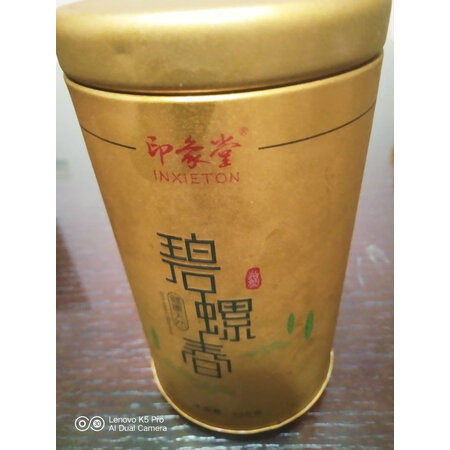 内幕曝光印象堂绿茶好用吗，真相揭秘