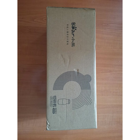 反馈小熊QSJ-B03L5质量评测揭秘，二个月体验感受