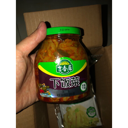 体验评测说说吉香居开味酸菜426g×1瓶好不好用？使用评测三个月感受！