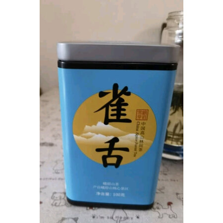 用户吐槽峨眉雪芽 雀舌茶叶 峨眉山高山绿茶自饮罐装 100g性价比高如何，入手半年使用感受揭秘