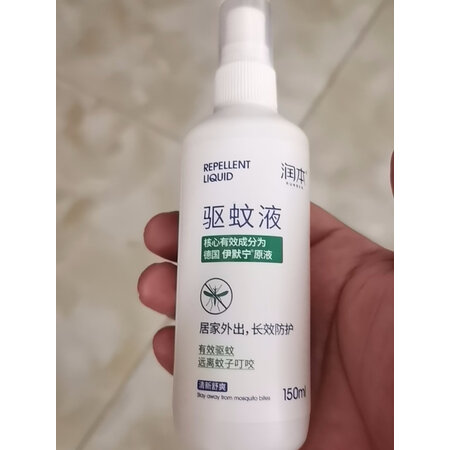 优缺点剖析润本蚊香液（4+1）值不值的买，超棒值得入手