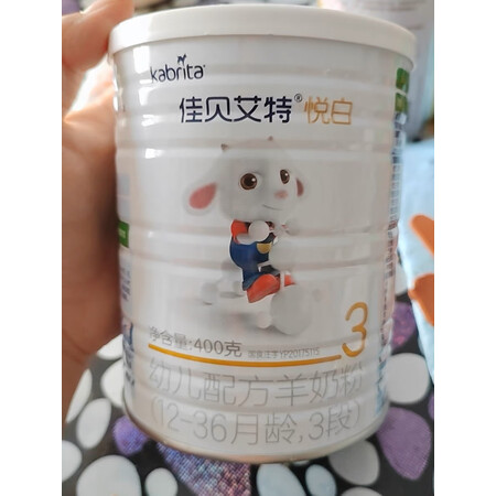 比较体验佳贝艾特（Kabrita）婴幼儿奶粉究竟真相如何，使用两周经验分享