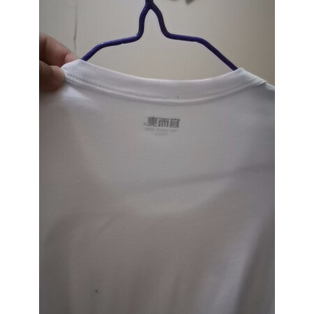 实际使用感受宜而爽全棉罗纹男士打底衫质量如何呢，详细剖析评测好吗