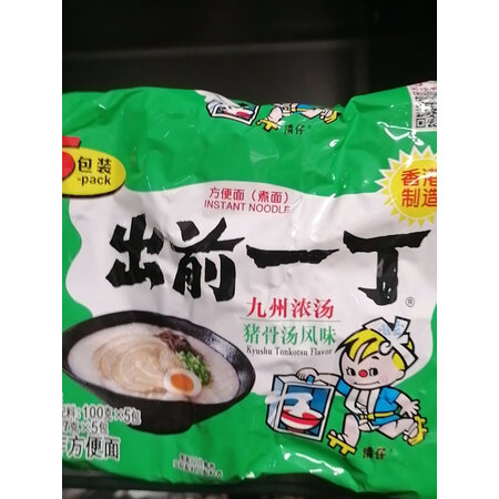 反馈解密出前一丁进口方便食品 方便面 海鲜味 100g5袋值不值得买，揭秘广告背后的真相