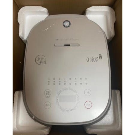 亲身吐槽九阳40N1电饭煲质量真的好不，老司机来说说吧