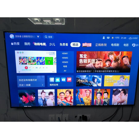 问题反馈TCL98Q10G和海信98U7G区别大吗？哪个好一些？优缺点内幕透露