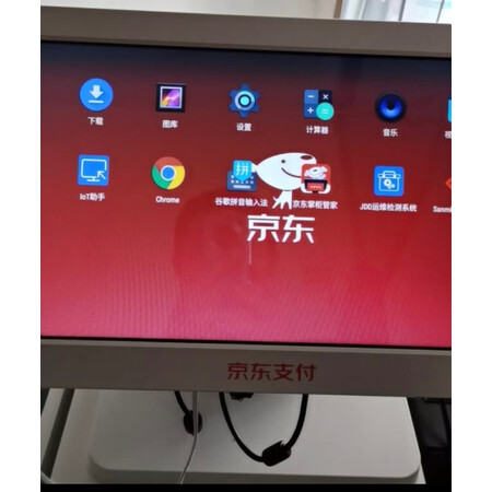 用过揭秘奥家（AOKIA）JDD-0101-A1086ST90价格是多少，爆料真实使用感受
