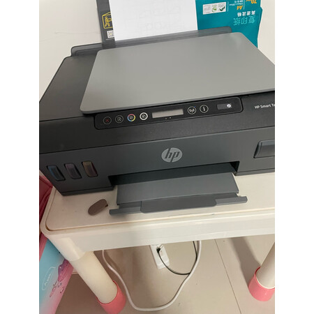 惠普538和爱普生l4168哪款好一些-惠普538和爱普生l4168哪款更值得入手一些_好物推荐_第1张_itswebtime 惠普538和爱普生l4168哪款好一些-惠普538和爱普生l4168哪款更值得入手一些_http://www.itswebtime.com_好物推荐_第1张