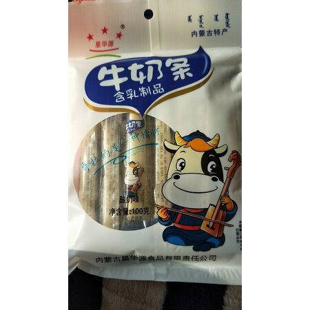 大神爆料星华源豆干/素食零食是否值得买，吐槽真相解密
