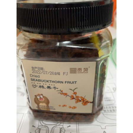 综合曝光贡苑贡苑黑苦荞黄苦荞组合装使用心得如何？深度爆料评测！