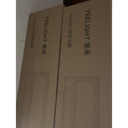 到手分析yeelight智能浴霸pro和米家智能浴霸pro区别有吗？哪款好用点？老司机吐槽大实话