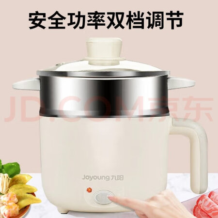大家使用反馈九阳HG16-G162真实体验反馈，看了就不会后悔