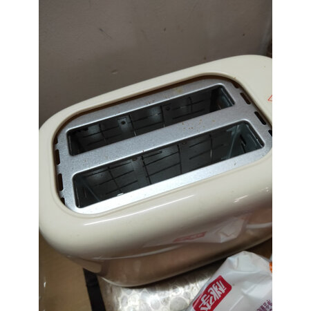 大家使用评测小熊DSL-C02P8真实感受如何？了解两星期经验分享！