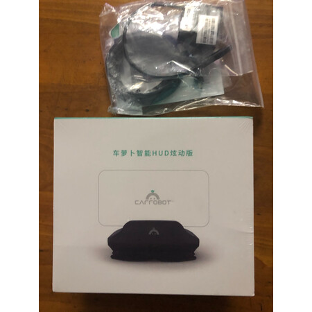 达人爆料车萝卜（Carrobot）HUD抬头显示真的值得入手吗，入手一星期感受告知