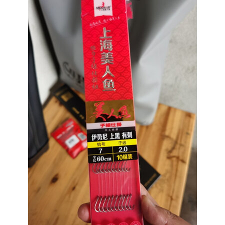 体验评测分析美人鱼5.4米2.5＃值不值的买，优缺点曝光分析