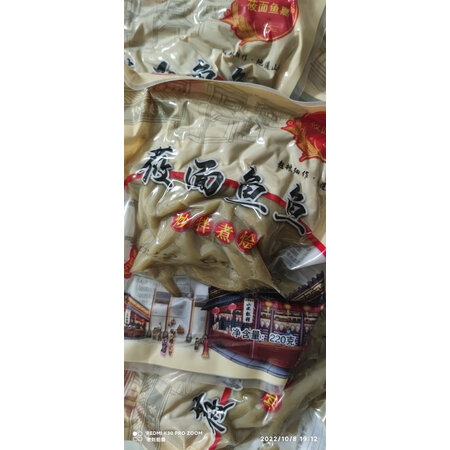 直观评测感受弘美干杂粮评价怎样，内幕感受揭秘