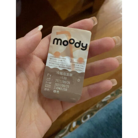 高手爆料moodymoody奶茶系列半年抛美瞳说实话好不好，说说三周感受告知