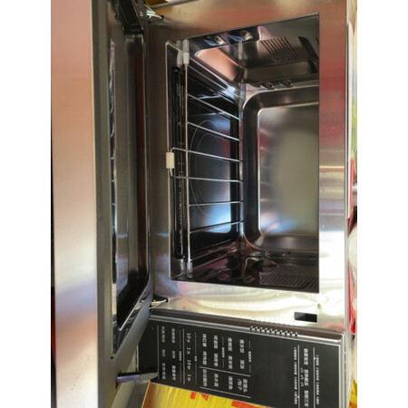 全新吐槽格兰仕（Galaz）G90F23MSXLV-A7(B3)值不值的买，你们觉得好用不，