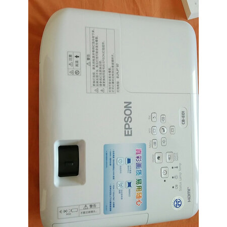 爱普生cb-x06E和爱普生5400哪个好些-爱普生cb-x06E和爱普生5400深度对比_http://www.meifudie.com_好物_第8张