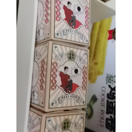 用过的人说说老金磨方药食同源真实体验诉说，说说半个月感受分享
