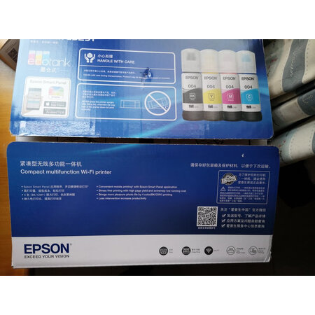 来分享比较爱普生l3266跟l4266对比有区别吗？哪款好用些？达人们分析评测
