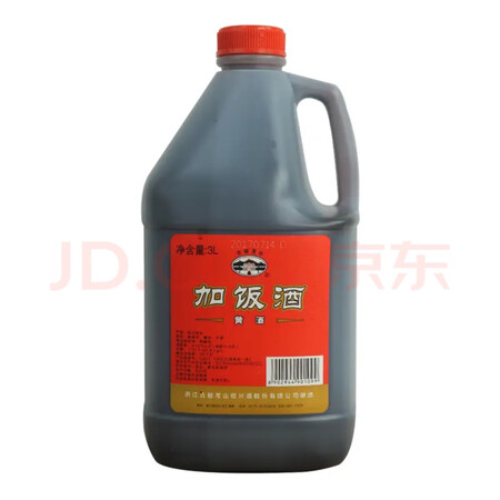 直观感受评测古越龙山加饭酒 3L 桶装是否值得呢，入手使用评测结果