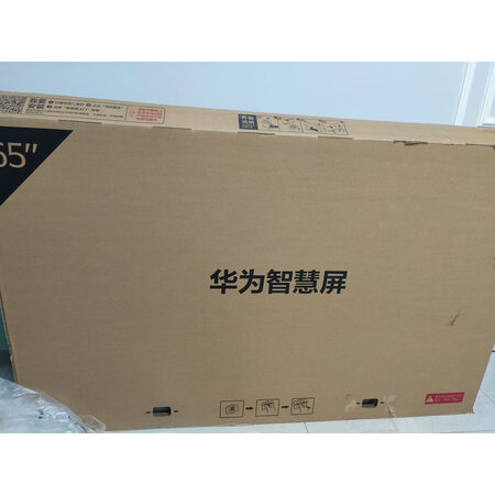 优缺点曝光华为智慧屏s65pro和荣耀x1有区别吗？哪款好些？老司机揭秘实情