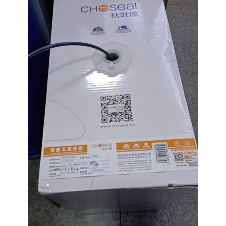 入手对比秋叶原QS5401AT1评测质量好不好，看完就知道咯