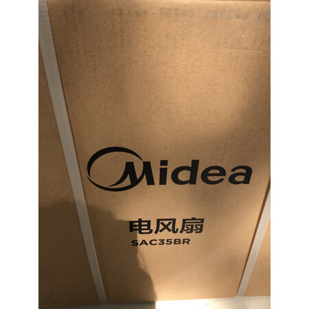 高手解密美的（Midea）电风扇值不值的买，真实经历爆料诉说