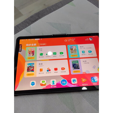 读书郎c6pro和c5pro哪款好点-读书郎c6pro和c5pro哪款更值得入手点_http://www.meifudie.com_好物_第8张
