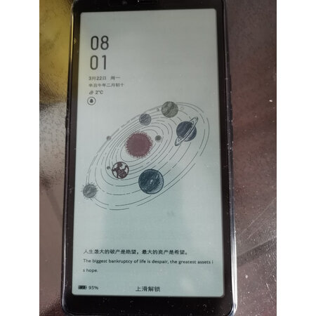 海信a7和海信touch哪个好-海信a7和海信touch深度对比_http://www.tuijianxing.com_好物_第7张