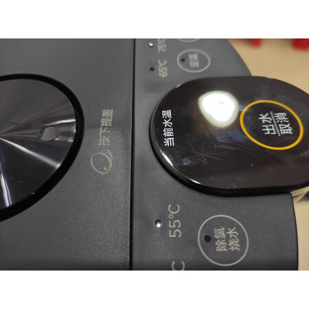 参考评测美的PF701-50T好用吗，入手三个月感受分享