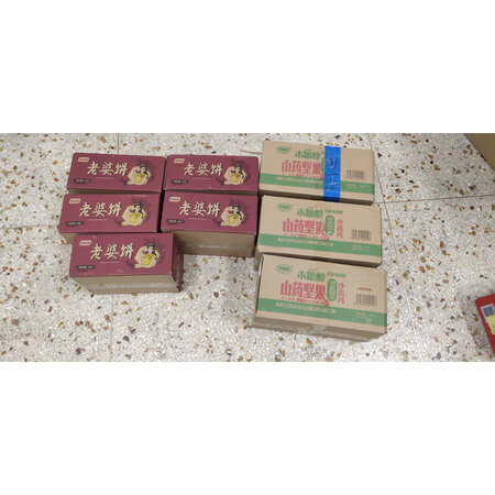 请教吐槽麦酥园XP-7真实情况如何，优缺点总结分析