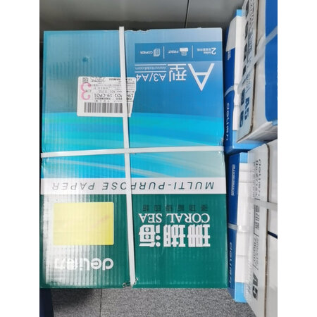 口碑体验得力7397性能如何，买家入手使用1个月反馈