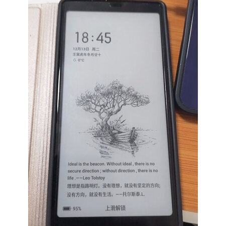 优缺点吐槽海信touch lite跟墨案plus对比区别有吗？哪个好用点？你想知道的在这里