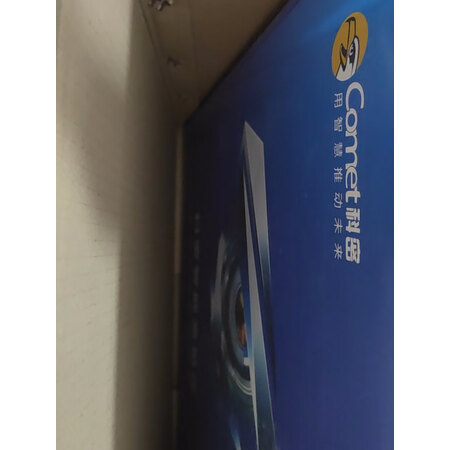 良心说说科密GP1700AF评测如何，哪个朋友买过说说