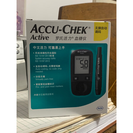 良心揭秘罗氏血糖仪功能如何，评价真的好吗